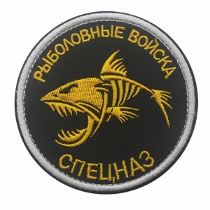 Embroidery Badge